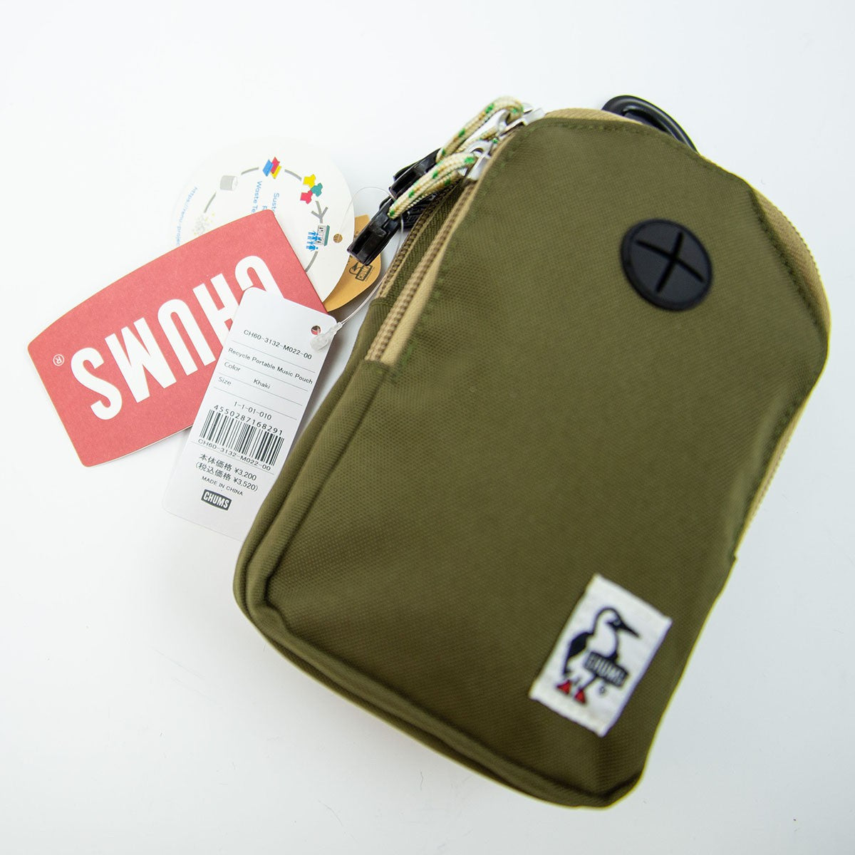 Chums Recycle Portable Music Pouch 隨身小掛包 音樂包 腰袋