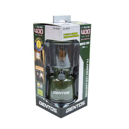 Gentos Ex-400F Explorer LED 營燈 露營 燈具 IPX4 中電池*3