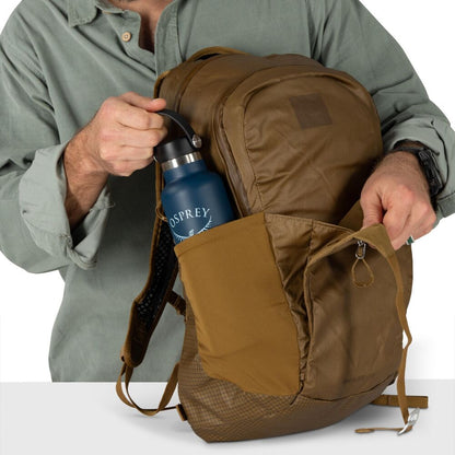 Osprey Daylite Plus LTD 日用背囊【香港行貨】| 20升 可配2L水袋 14吋內墊套 Ripstop 防潑水布料