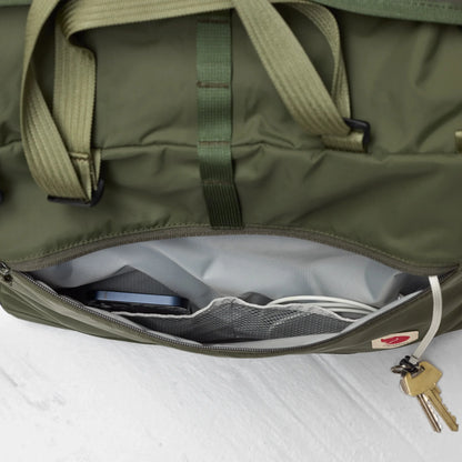 Fjällräven High Coast Tote 30 輕量手提袋 - 30L