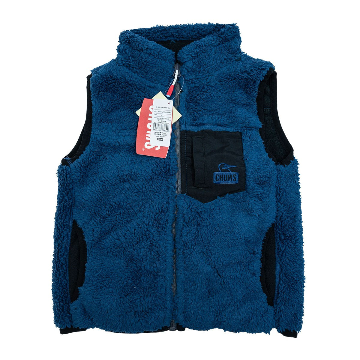 Chums Bonding Fleece Vest Men's, Women's and Children's Clothing Parent-Child Furry Vest Jacket A001 Blue Dark Blue A001