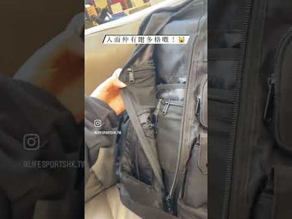 Fairfax BG011 Backpack Daily Workwear Multi-compartment Backpack Available in Three Colors, Approximately 25 Liters Capacity