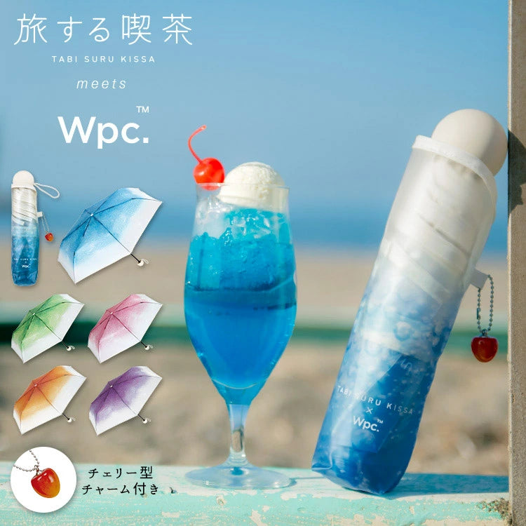 旅する喫茶×Wpc. Pattern Tiny 技術型輕量口袋晴雨摺疊傘【香港行貨】| 100%抗UV高效隔熱防曬 | 輕巧便攜隨身伸縮遮 - Life Sports