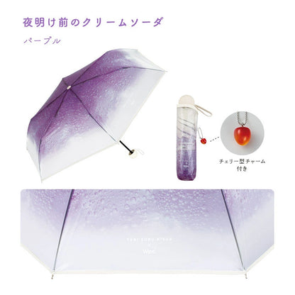 旅する喫茶×Wpc. Pattern Tiny 技術型輕量口袋晴雨摺疊傘【香港行貨】| 100%抗UV高效隔熱防曬 | 輕巧便攜隨身伸縮遮 - Life Sports