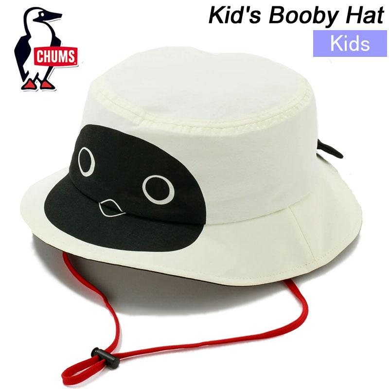 Chums Kids Booby Hat 兒童漁夫帽 鰹鳥圖案