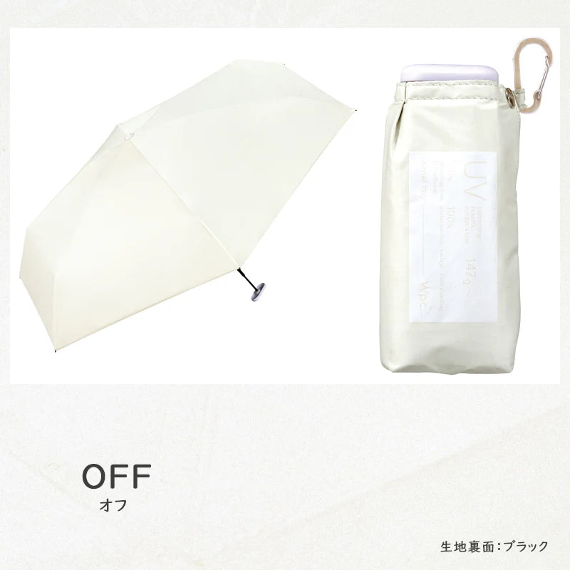 Wpc. Aerial Tiny 801-14556 16cm超薄全遮光羽量晴雨摺疊傘【香港行貨】| 內置防反射藍光黑膠層 | 附D型爬山扣一秒開合伸縮遮 - Life Sports