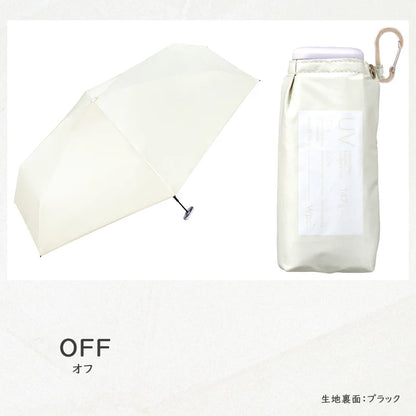 Wpc. Aerial Tiny 801-14556 16cm超薄全遮光羽量晴雨摺疊傘【香港行貨】| 內置防反射藍光黑膠層 | 附D型爬山扣一秒開合伸縮遮 - Life Sports