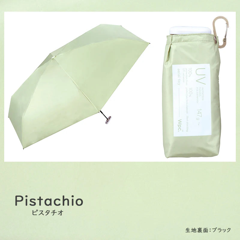 Wpc. Aerial Tiny 801-14556 16cm超薄全遮光羽量晴雨摺疊傘【香港行貨】| 內置防反射藍光黑膠層 | 附D型爬山扣一秒開合伸縮遮 - Life Sports