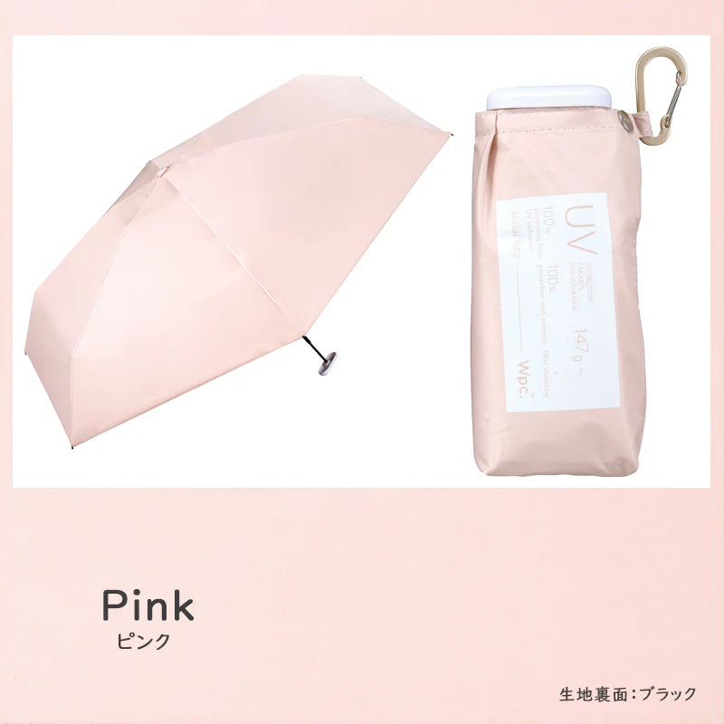 Wpc. Aerial Tiny 801-14556 16cm超薄全遮光羽量晴雨摺疊傘【香港行貨】| 內置防反射藍光黑膠層 | 附D型爬山扣一秒開合伸縮遮 - Life Sports