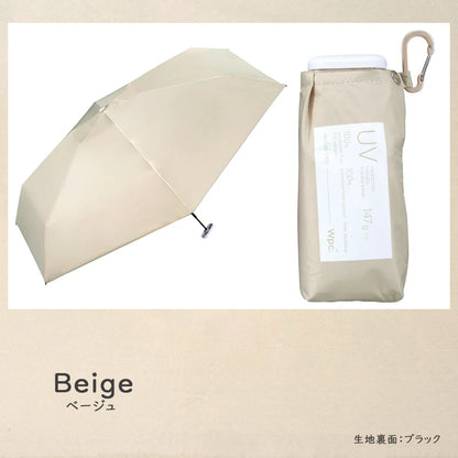 Wpc. Aerial Tiny 801-14556 16cm超薄全遮光羽量晴雨摺疊傘【香港行貨】| 內置防反射藍光黑膠層 | 附D型爬山扣一秒開合伸縮遮 - Life Sports