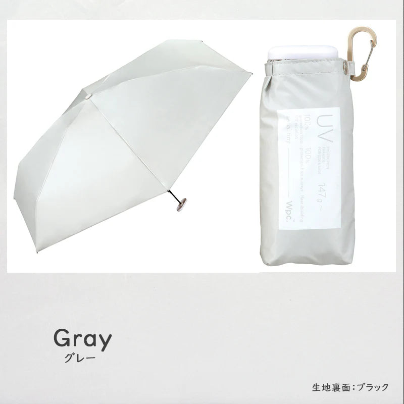 Wpc. Aerial Tiny 801-14556 16cm超薄全遮光羽量晴雨摺疊傘【香港行貨】| 內置防反射藍光黑膠層 | 附D型爬山扣一秒開合伸縮遮 - Life Sports