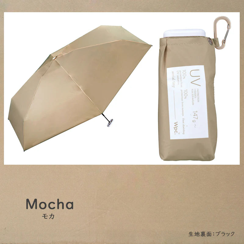 Wpc. Aerial Tiny 801-14556 16cm超薄全遮光羽量晴雨摺疊傘【香港行貨】| 內置防反射藍光黑膠層 | 附D型爬山扣一秒開合伸縮遮 - Life Sports
