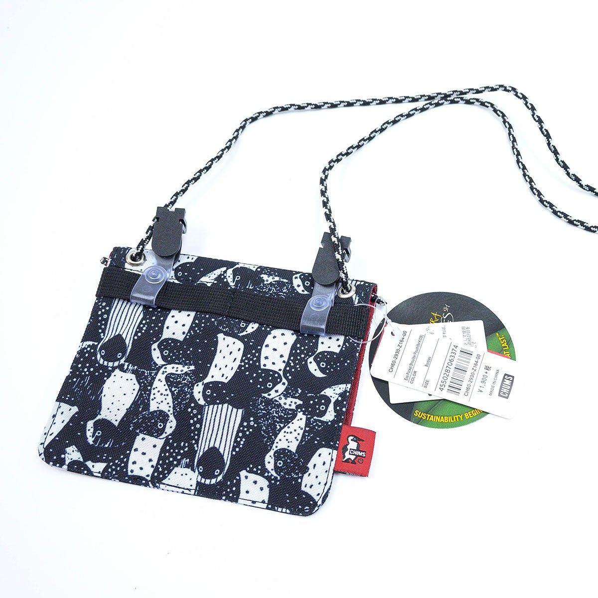 Chums Eco Pocket Shoulder Pouch(for KIDS) 兒童斜揹袋