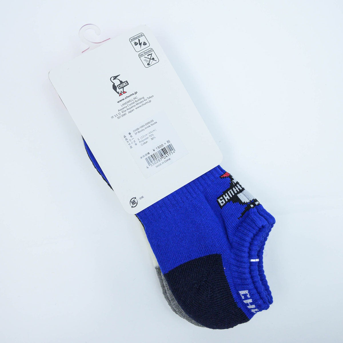 Chums 3P Booby Ankle Socks 3對裝短襪