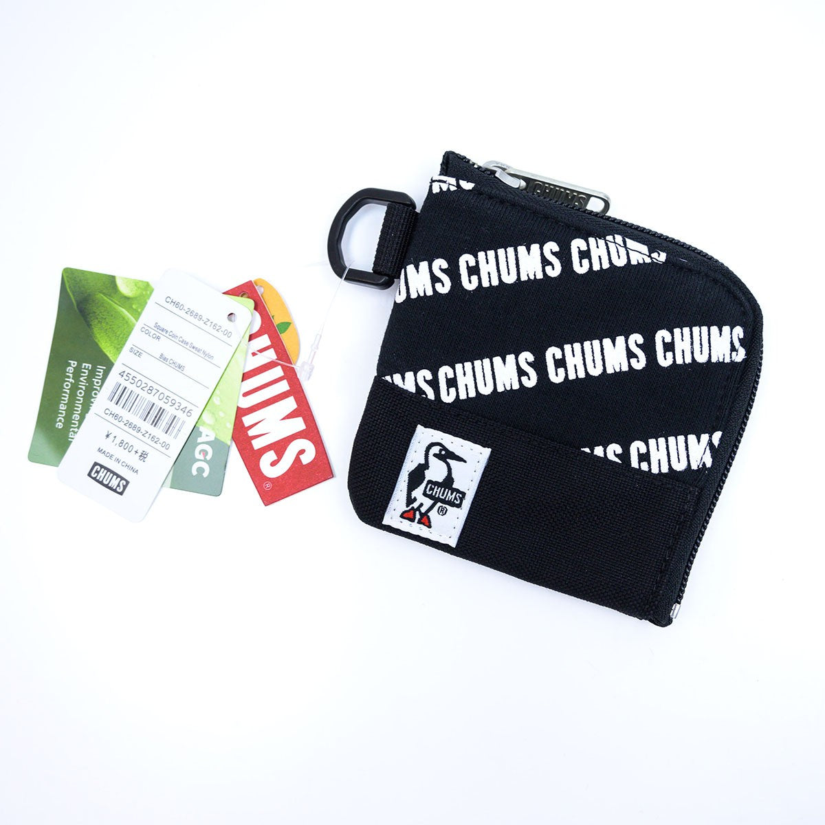 Chums Square Coin Case Sweat Nylon square silver bag