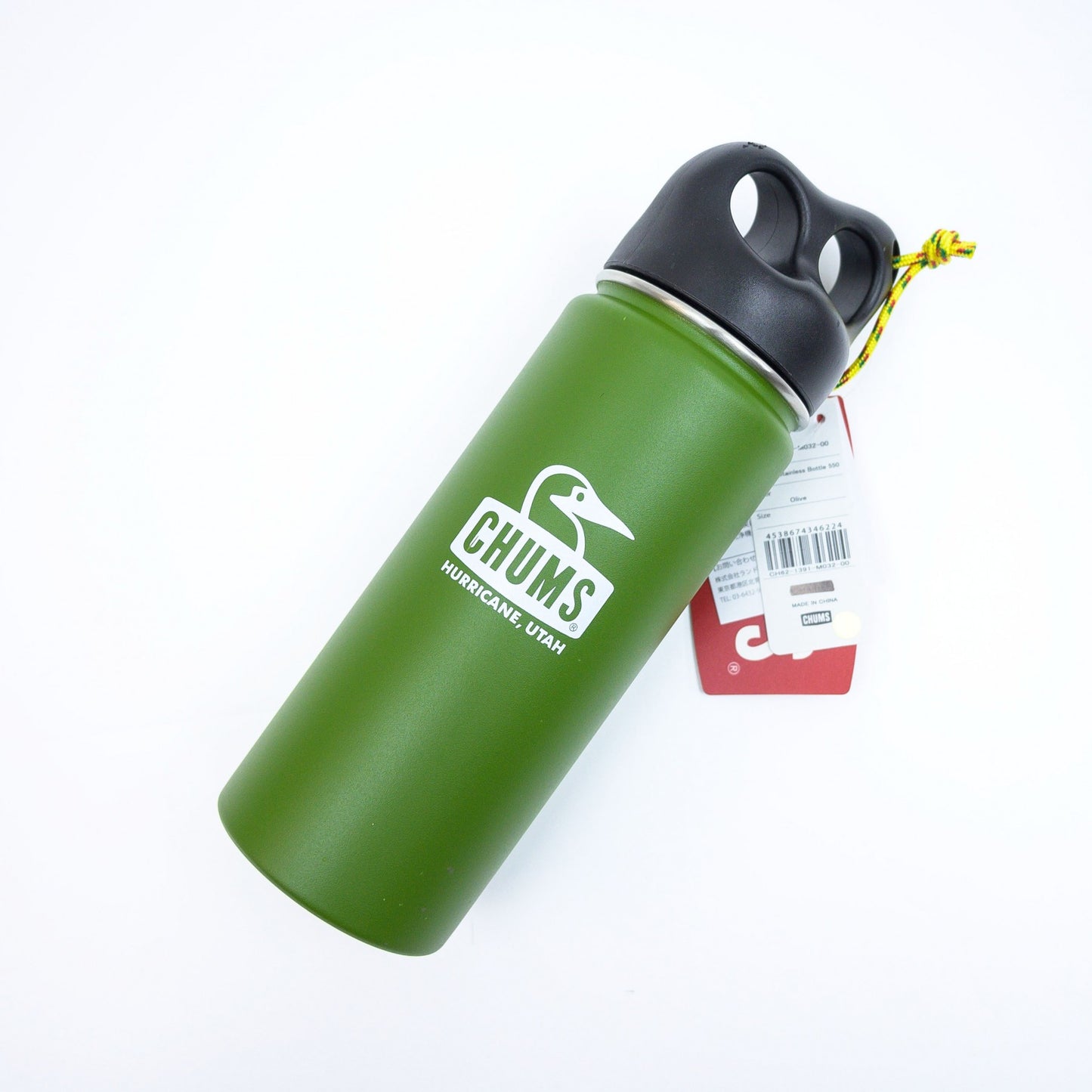 Chums Camper Stainless Bottle 550 ml stainless steel camping thermos bottle