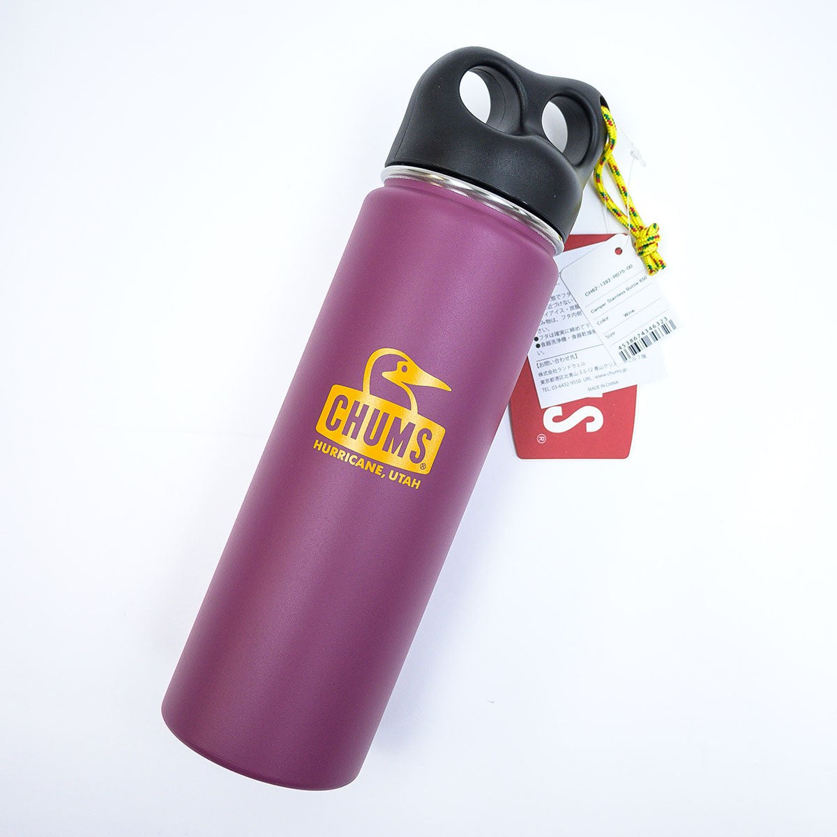 Chums Camper Stainless Bottle 650 ml 不銹鋼 露營 保溫瓶 保冷瓶