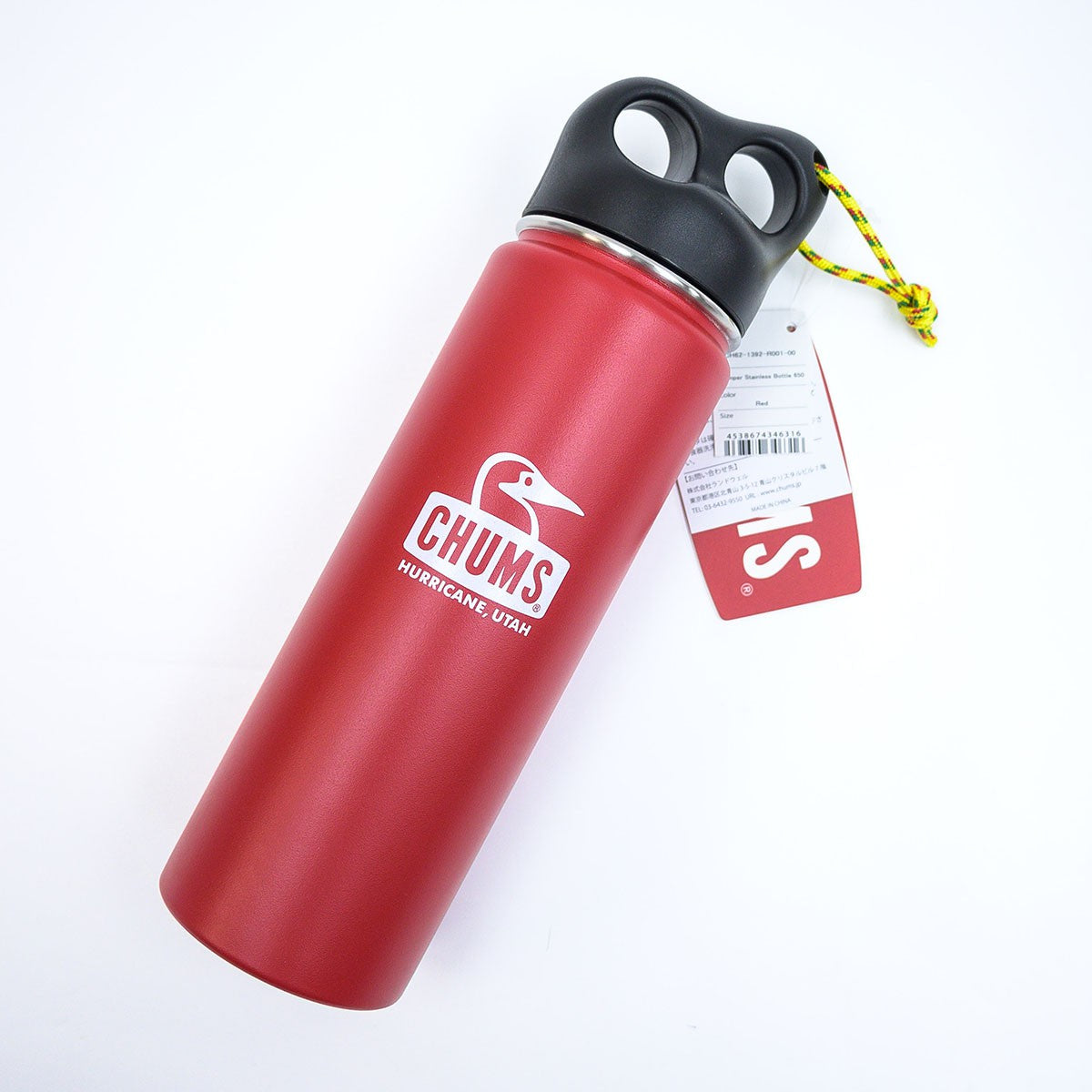 Chums Camper Stainless Bottle 650 ml 不銹鋼 露營 保溫瓶 保冷瓶