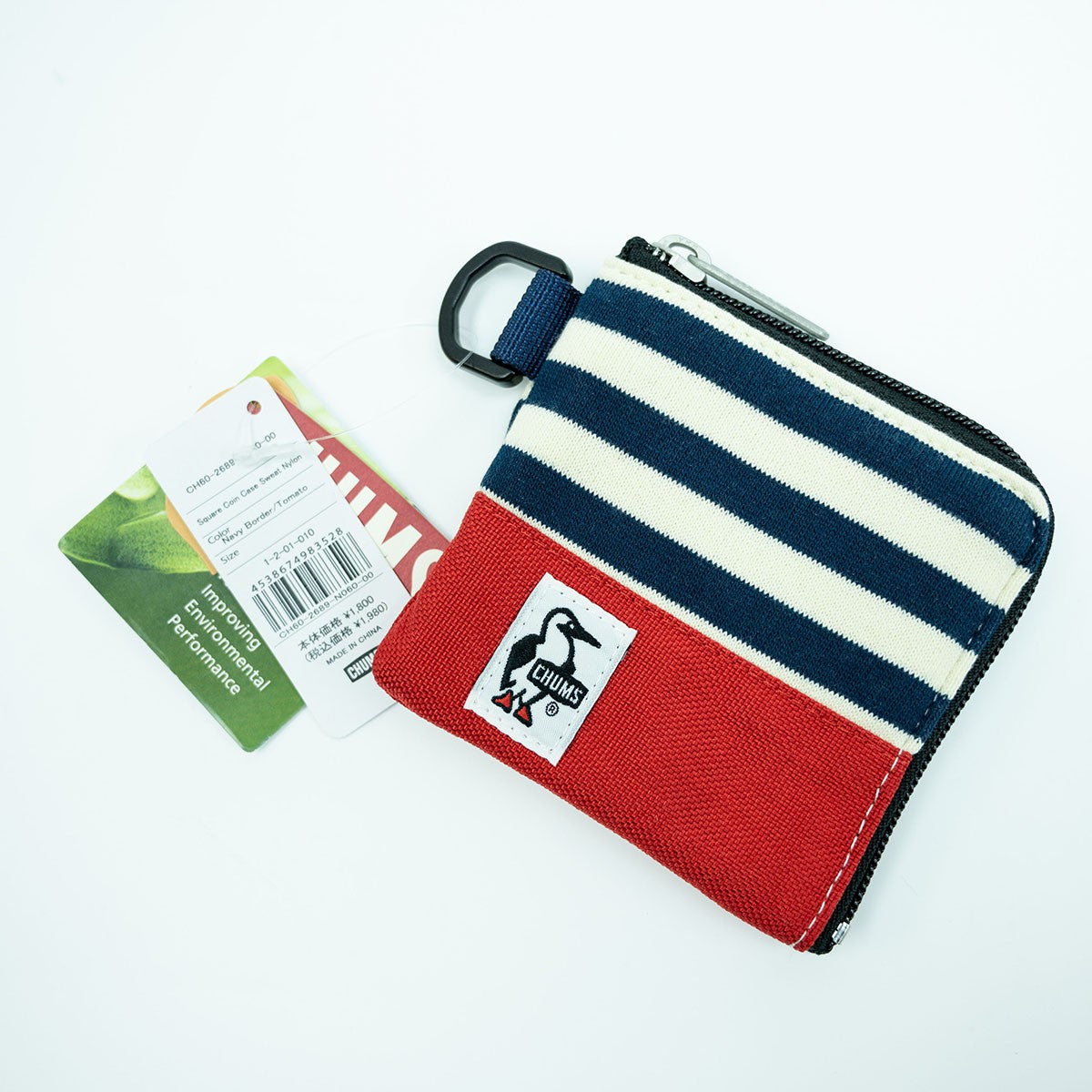 Chums Square Coin Case Sweat Nylon square silver bag