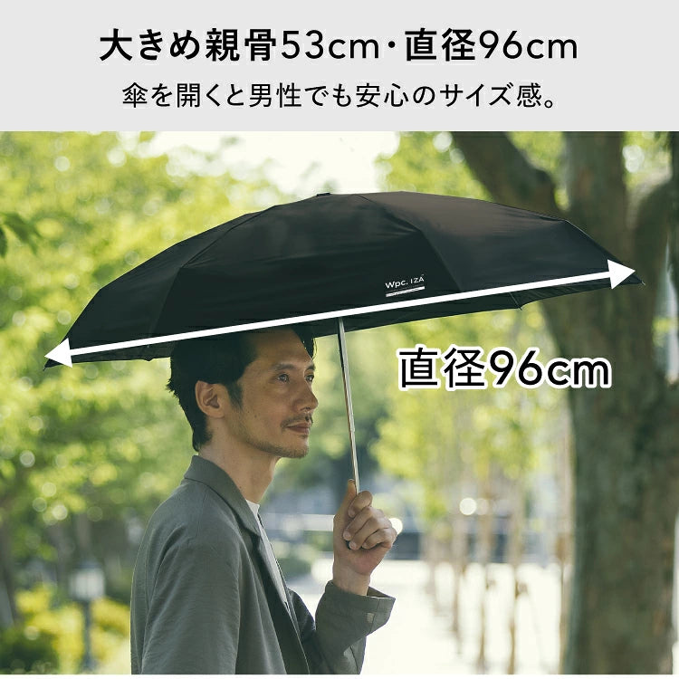 降溫熱賣 Wpc. IZA Compact ZA020 僅17cm長 全遮光晴雨摺疊傘【香港行貨】| 10,000mm暴雨級防護 | 減汗降溫中性商務隨身縮骨遮