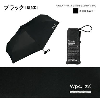 降溫熱賣 Wpc. IZA Compact ZA020 僅17cm長 全遮光晴雨摺疊傘【香港行貨】| 10,000mm暴雨級防護 | 減汗降溫中性商務隨身縮骨遮