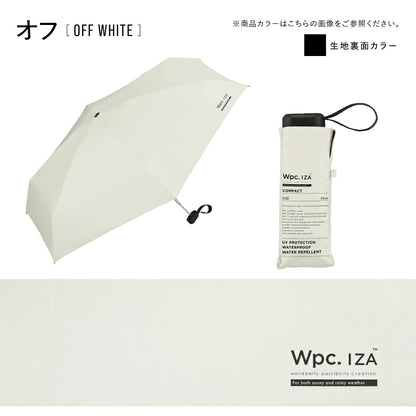 降溫熱賣 Wpc. IZA Compact ZA020 僅17cm長 全遮光晴雨摺疊傘【香港行貨】| 10,000mm暴雨級防護 | 減汗降溫中性商務隨身縮骨遮