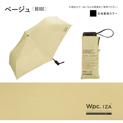 降溫熱賣 Wpc. IZA Compact ZA020 僅17cm長 全遮光晴雨摺疊傘【香港行貨】| 10,000mm暴雨級防護 | 減汗降溫中性商務隨身縮骨遮