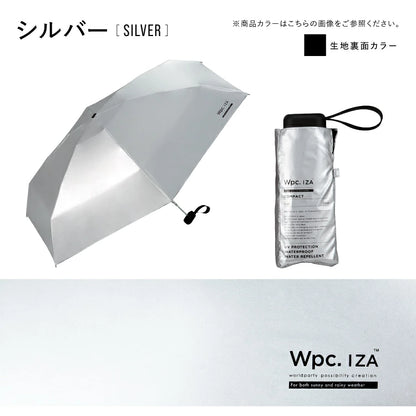 降溫熱賣 Wpc. IZA Compact ZA020 僅17cm長 全遮光晴雨摺疊傘【香港行貨】| 10,000mm暴雨級防護 | 減汗降溫中性商務隨身縮骨遮