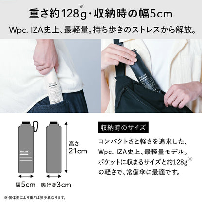 Wpc. IZA Ultra Light ZA018 128g地表超羽量全遮光晴雨摺疊傘【香港行貨】| 10,000mm暴雨級防水 | 降溫減汗附D型扣中性伸縮遮 - Life Sports