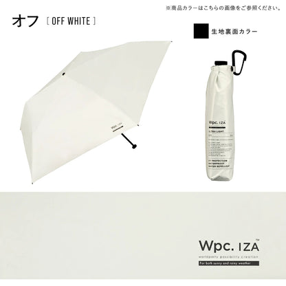 Wpc. IZA Ultra Light ZA018 128g地表超羽量全遮光晴雨摺疊傘【香港行貨】| 10,000mm暴雨級防水 | 降溫減汗附D型扣中性伸縮遮 - Life Sports