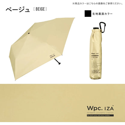 Wpc. IZA Ultra Light ZA018 128g地表超羽量全遮光晴雨摺疊傘【香港行貨】| 10,000mm暴雨級防水 | 降溫減汗附D型扣中性伸縮遮 - Life Sports