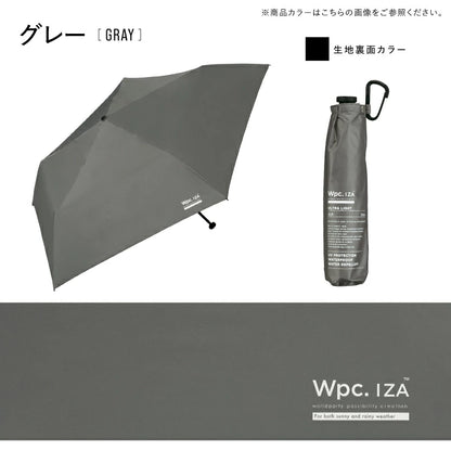 Wpc. IZA Ultra Light ZA018 128g地表超羽量全遮光晴雨摺疊傘【香港行貨】| 10,000mm暴雨級防水 | 降溫減汗附D型扣中性伸縮遮 - Life Sports