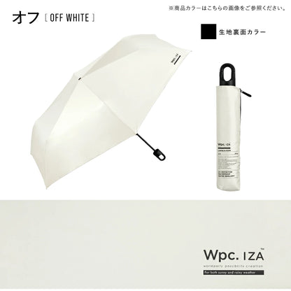 Wpc. IZA Large & Hook ZA022 110cm特大防禦全遮光晴雨摺疊傘【香港行貨】| 整合式快掛爬山扣手柄 | 10,000mm暴雨級中性伸縮遮 - Life Sports