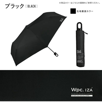 Wpc. IZA Large & Hook ZA022 110cm特大防禦全遮光晴雨摺疊傘【香港行貨】| 整合式快掛爬山扣手柄 | 10,000mm暴雨級中性伸縮遮 - Life Sports
